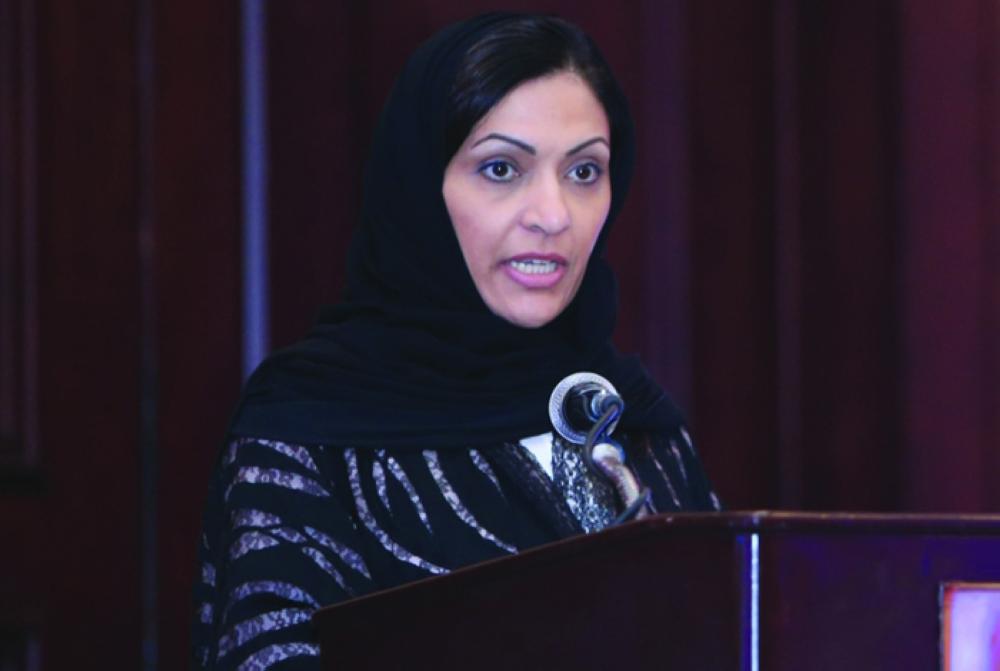 Dr. Basma Al Buhairan