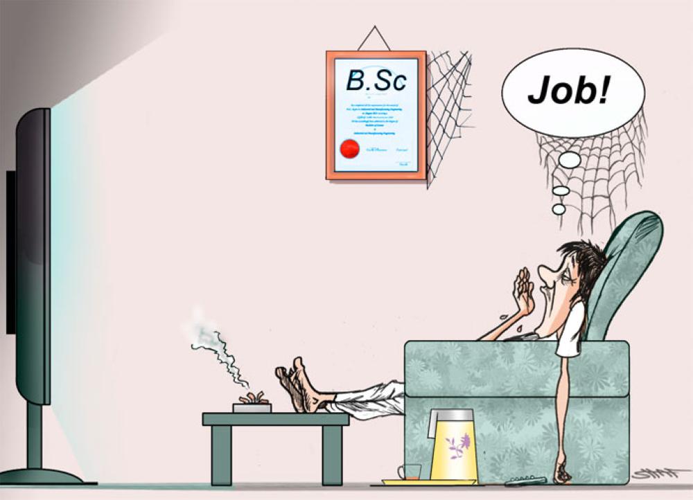 Job