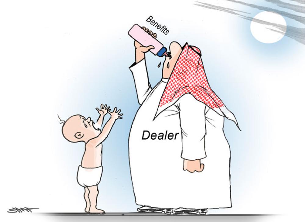 Dealer