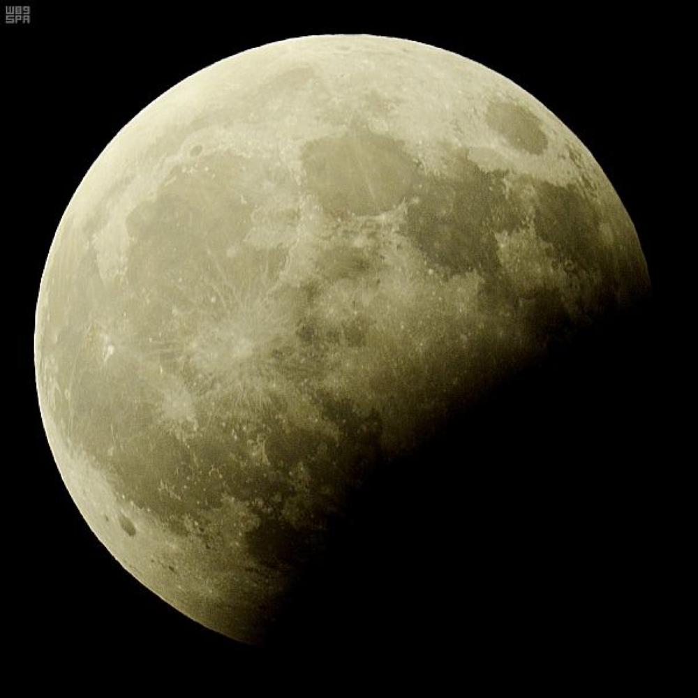 Partial lunar eclipse seen in Kingdom, prayers held