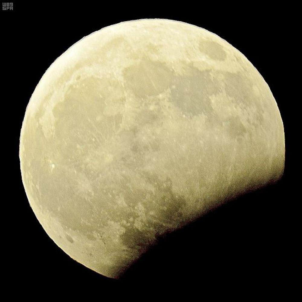 Partial lunar eclipse seen in Kingdom, prayers held