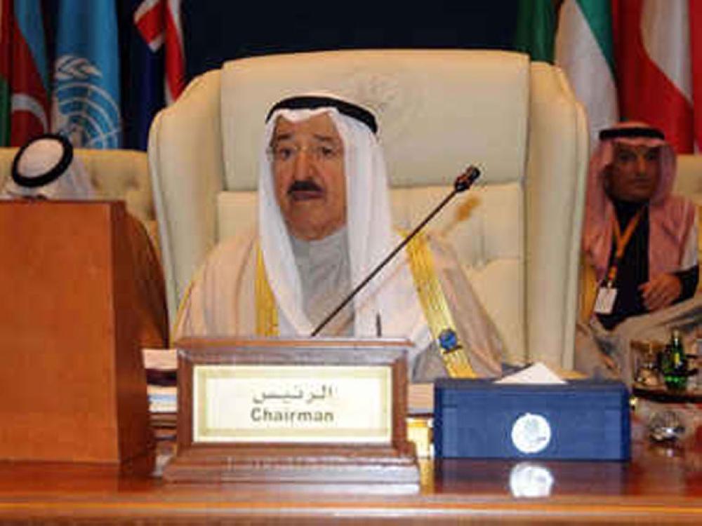 Emir of Kuwait Sheikh Sabah Al-Ahmad Al-Jaber