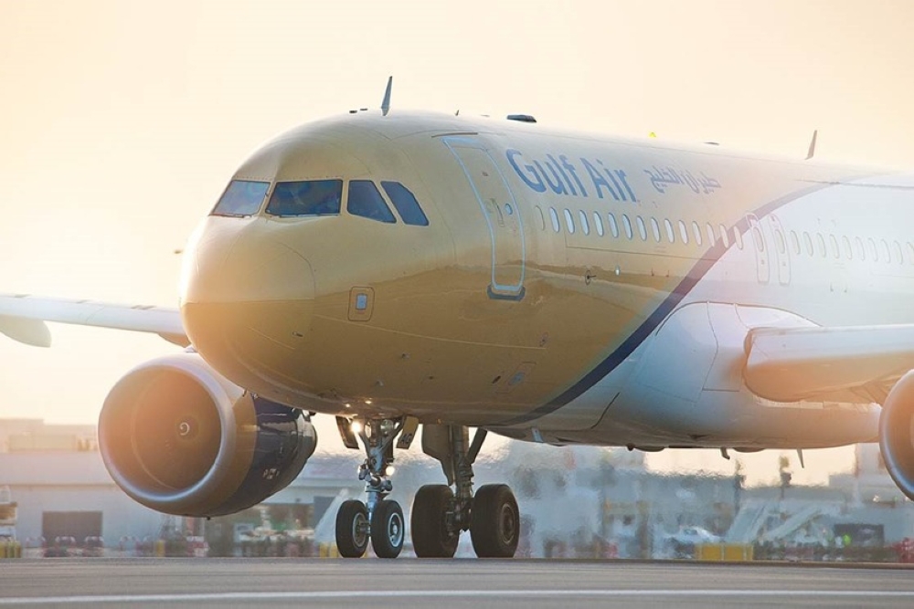 Gulf Air, Aegean Airlines 
ink codeshare agreement