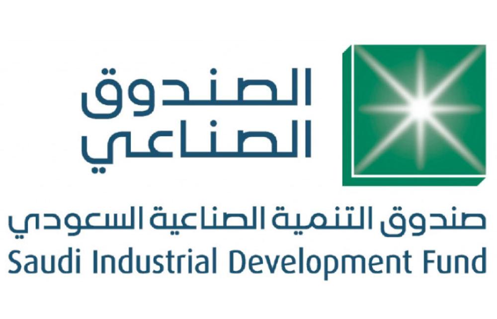 SR19b SIDF loans to 
boost industrial growth