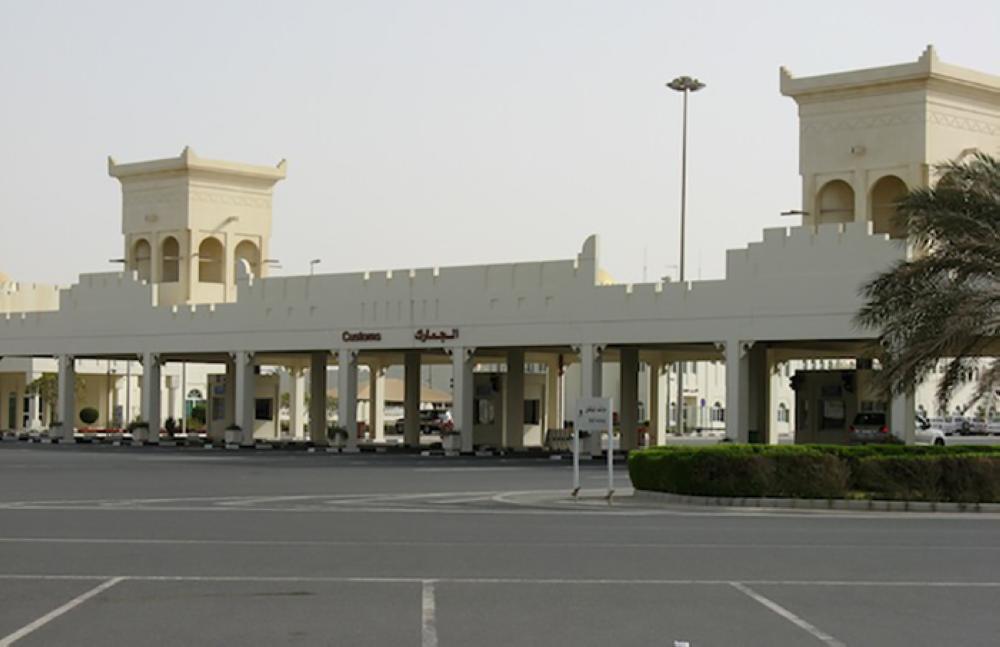 Warm welcome
accorded to 
Qatari pilgrims 
at Salwa border