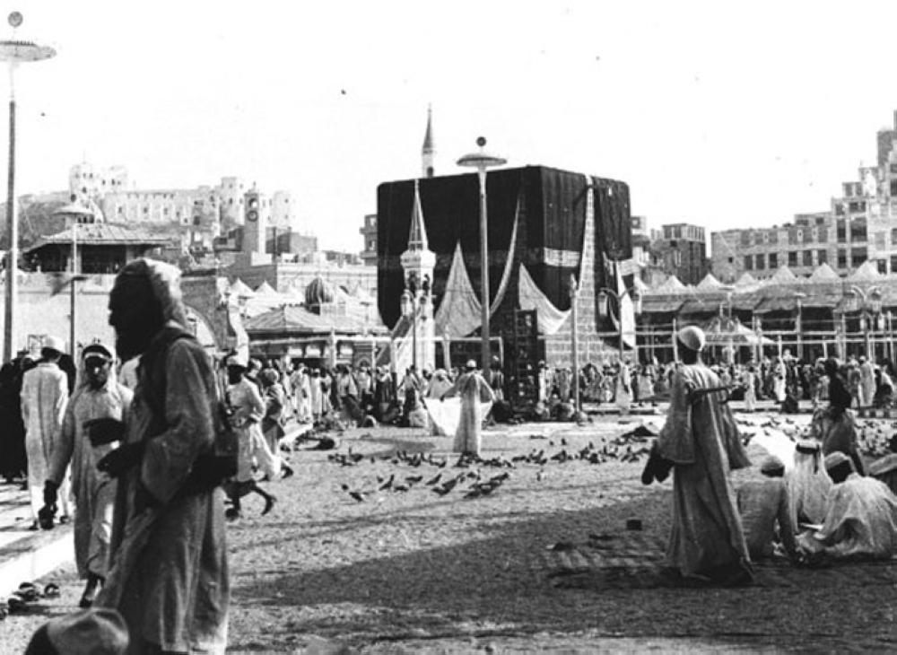 The History of Haj