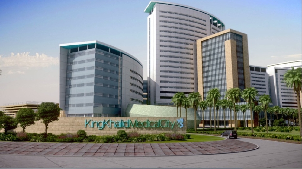 Sultan Qaboos Medical City - Oman 