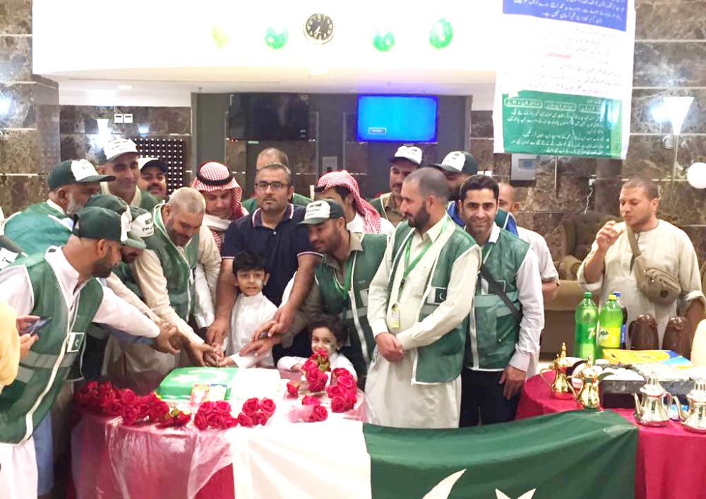 Pakistan’s I–Day celebrated in Makkah