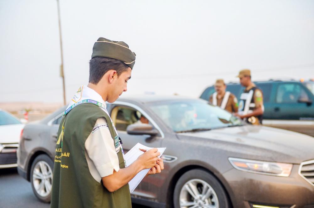 Haj city in Qassim open its doors