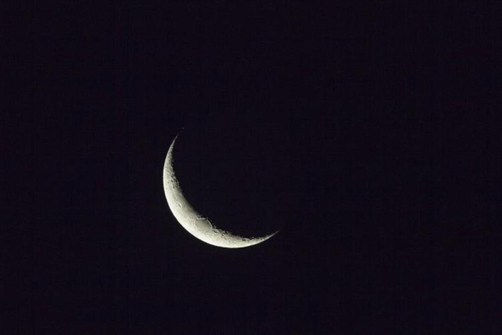Dhul Hijja crescent moon
not sighted: Supreme Court