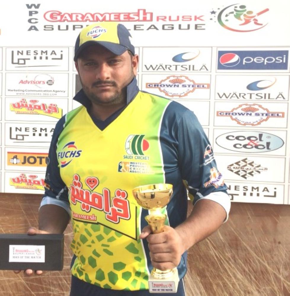 Shoukat and Bilal excel in Garameesh cricket