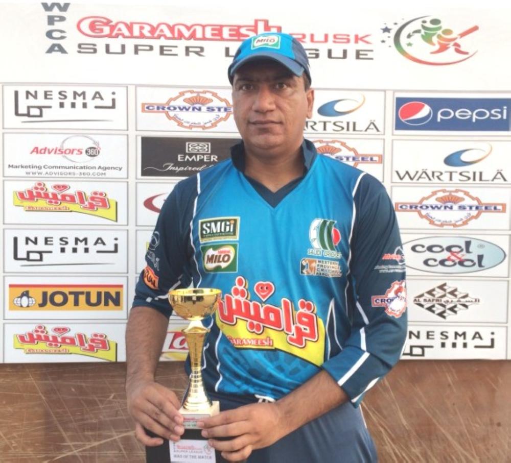Shoukat and Bilal excel in Garameesh cricket