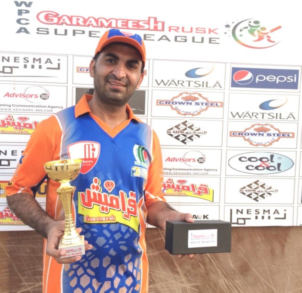 Shoukat and Bilal excel in Garameesh cricket