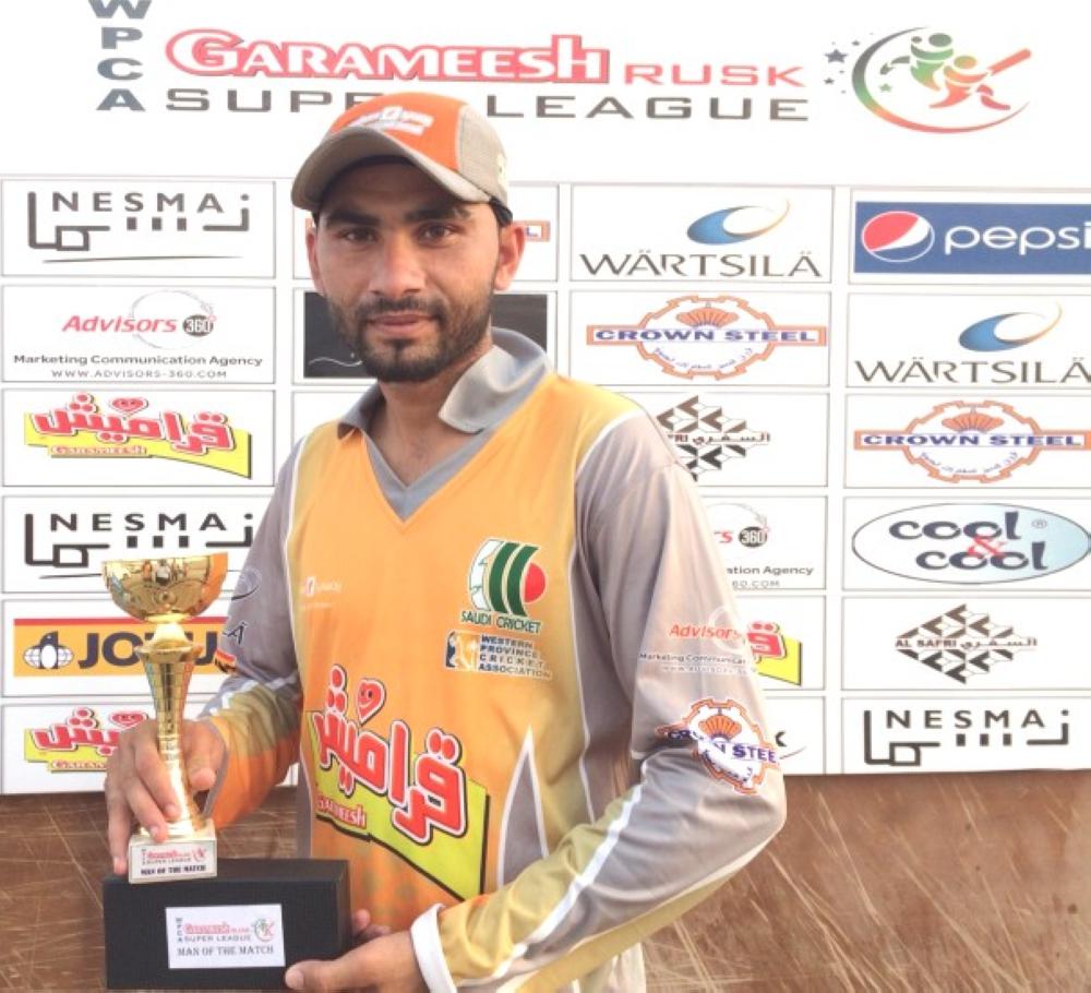 Shoukat and Bilal excel in Garameesh cricket