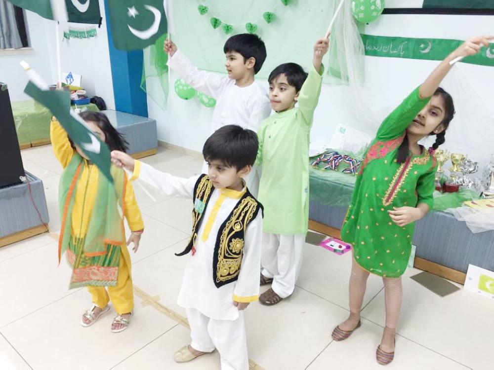 Ladies group in Riyadh celebrates Pakistani I-Day