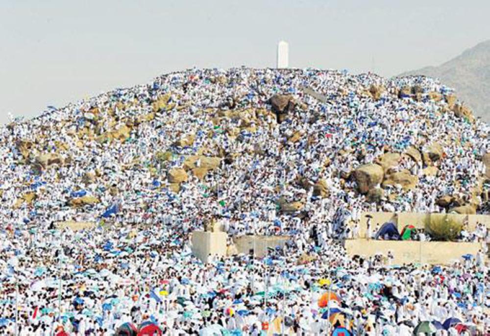 Arafat Day on Aug. 31