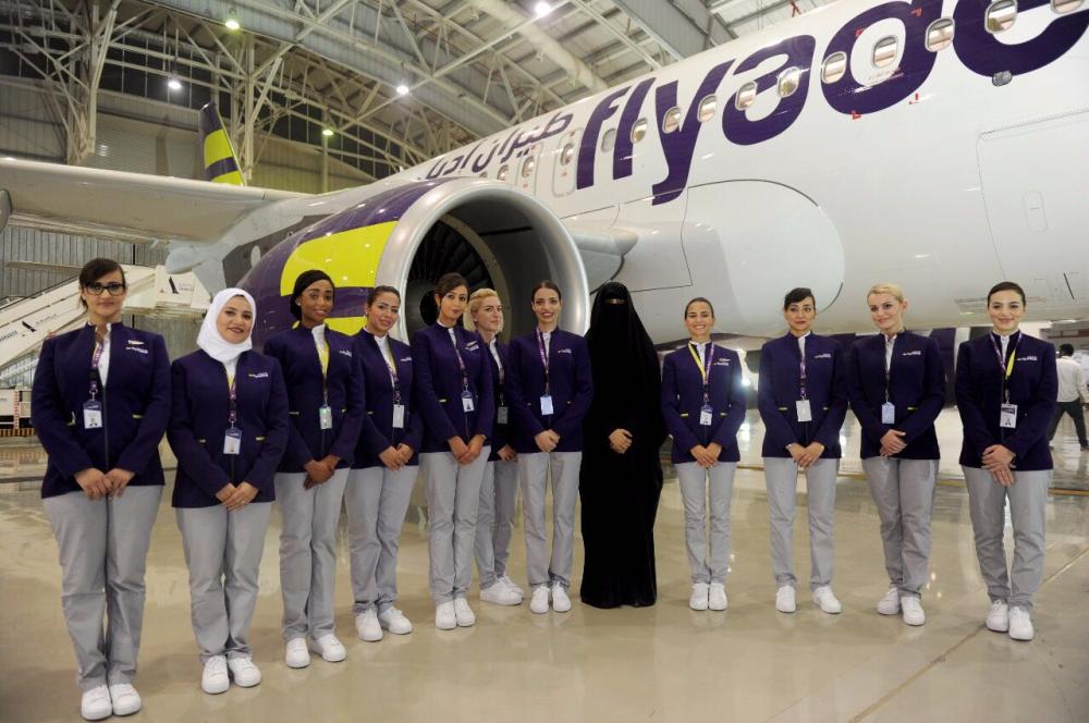Dar Al Hekma graduate student wins first prize for designing flyadeal Airlines uniform