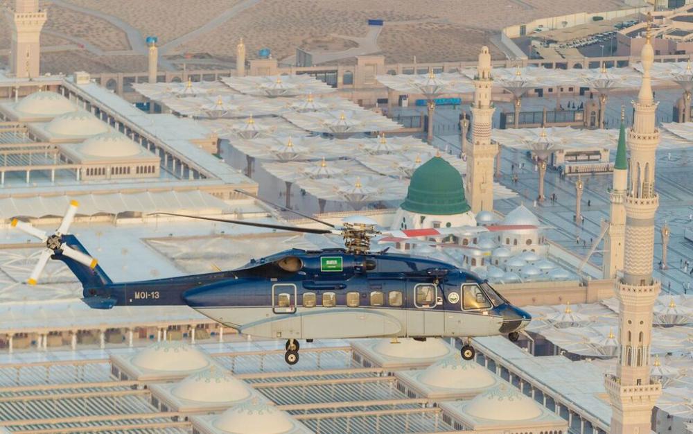 Aerial monitoring set in Makkah and Madinah