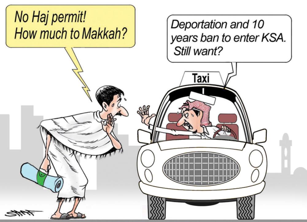 Haj permit