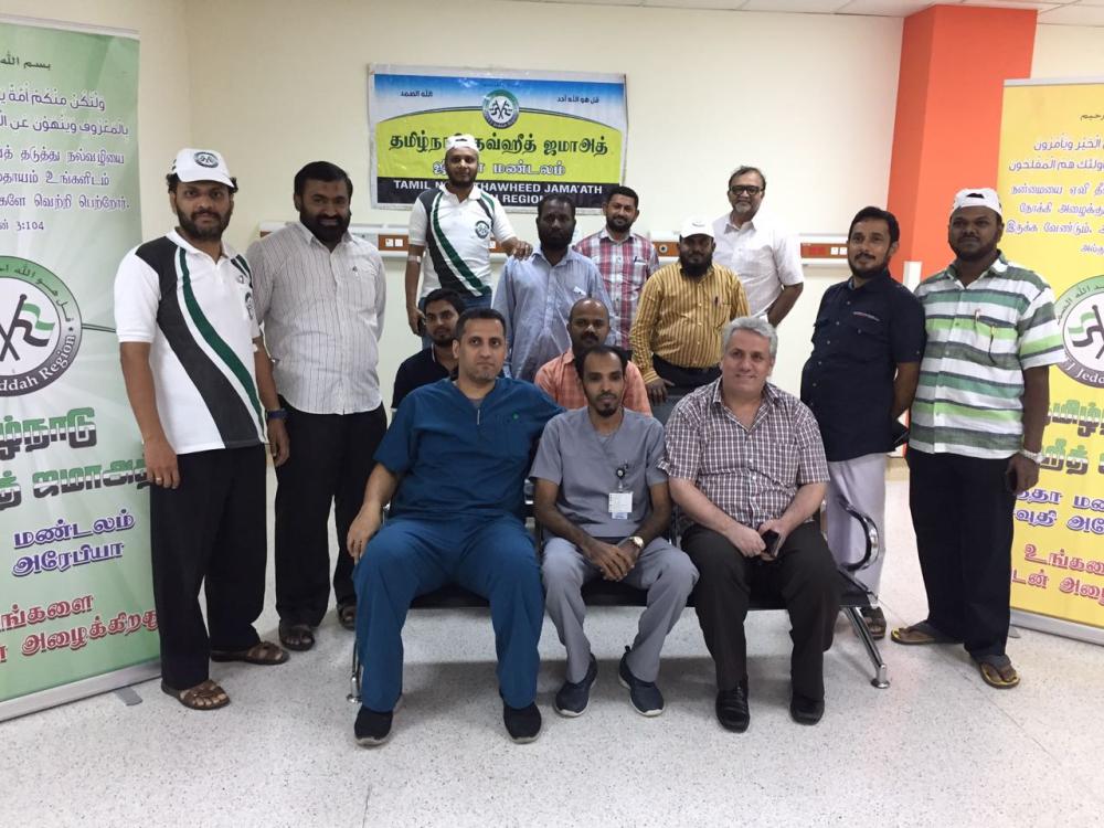 TNTJ blood donation drives for pilgrims