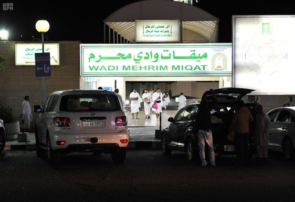 Meeqat in Taif busy with influx of pilgrims
