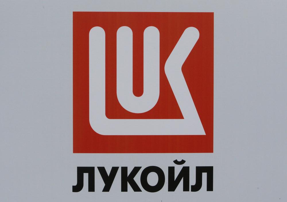 Logo of Russian oil company Lukoil 