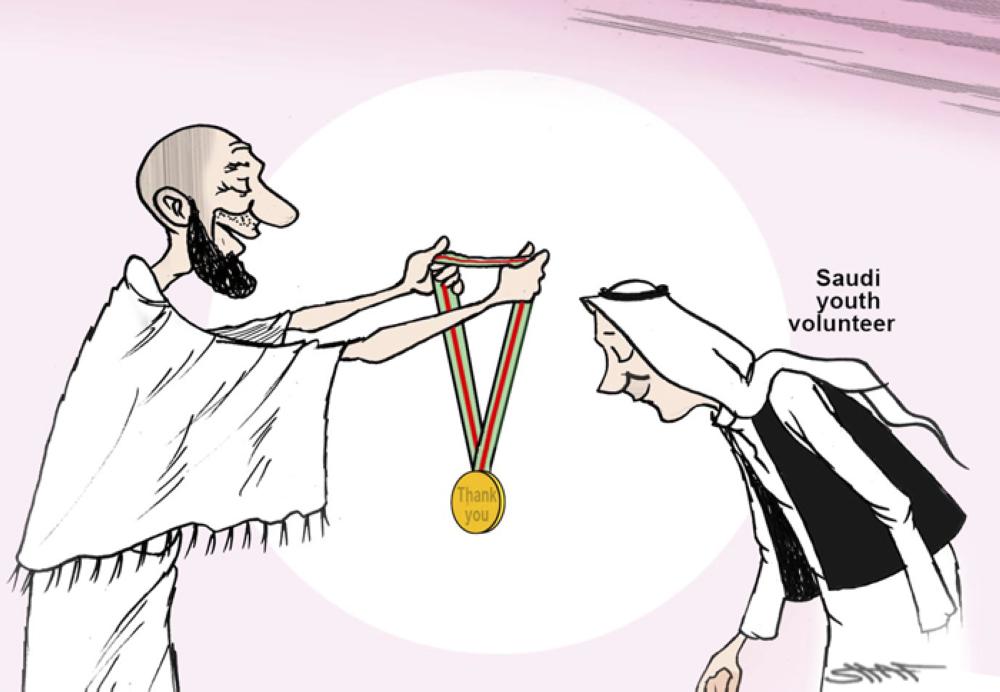 Saudi youth volunteer