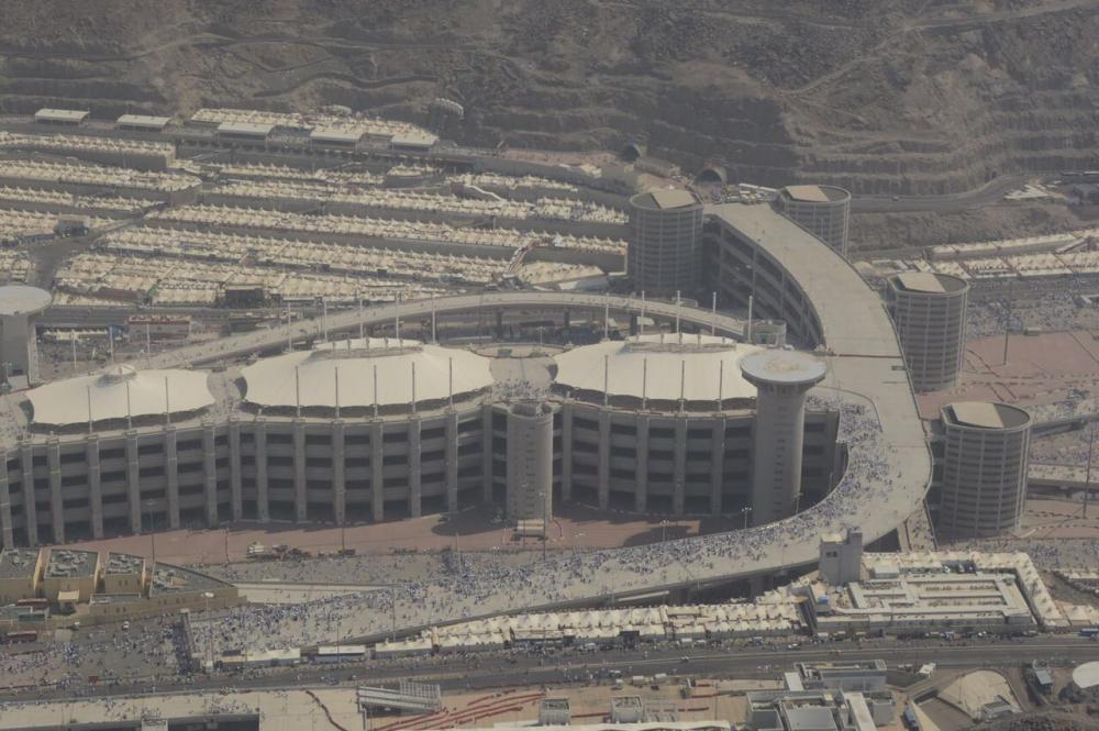 Aerial View — Mina