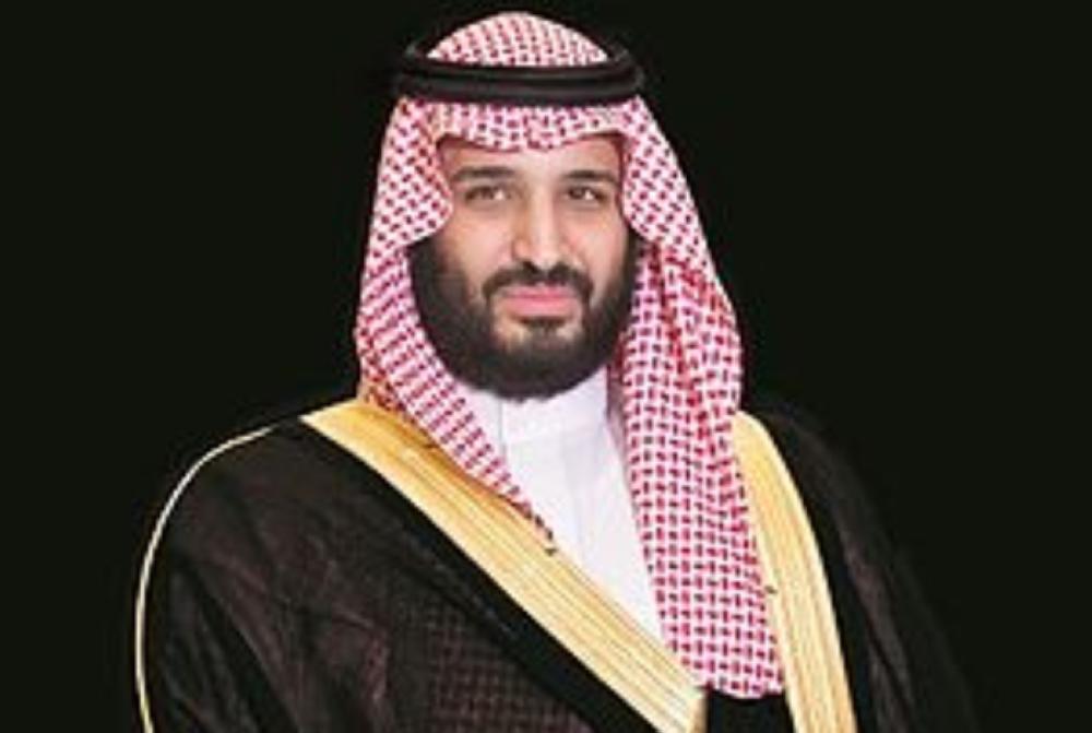 Crown Prince Muhammad Bin Salman