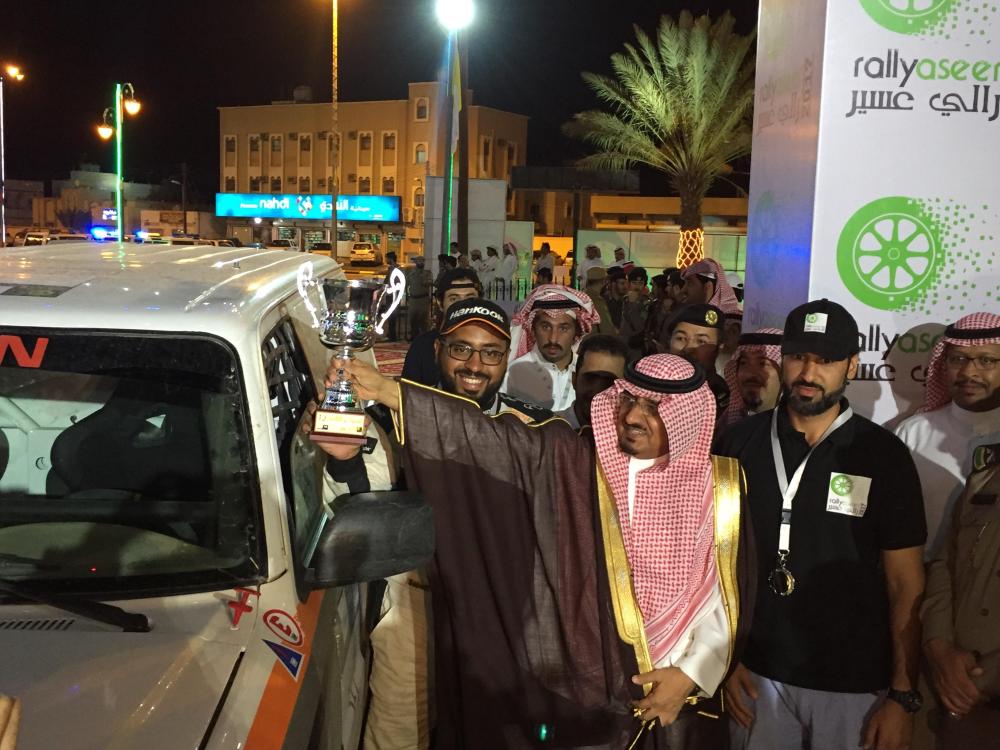 Al-Mouri claims another title