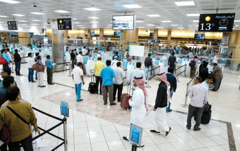 142 Saudi women work in 11 airports