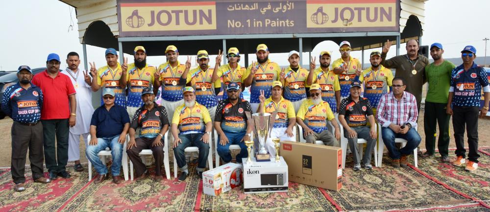 Zamaan — Best Bowler