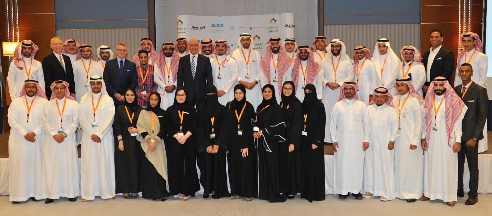 Tahseen aims to provide a springboard to launch successful careers in Saudi hospitality sector