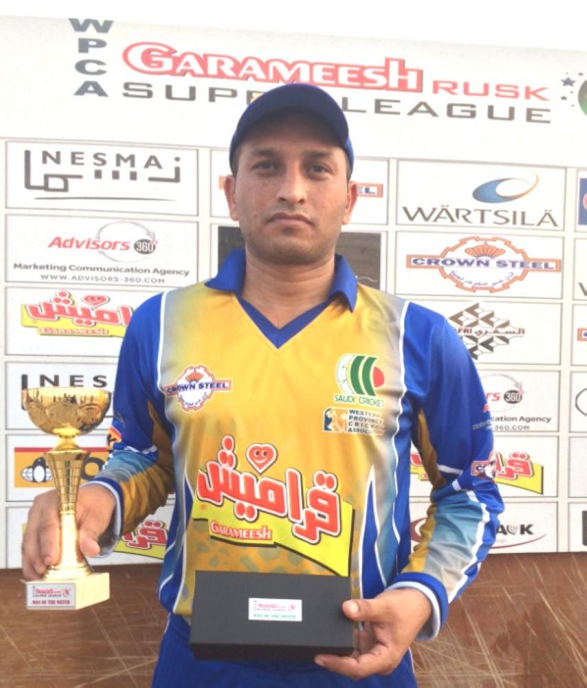Babar — unbeaten 84