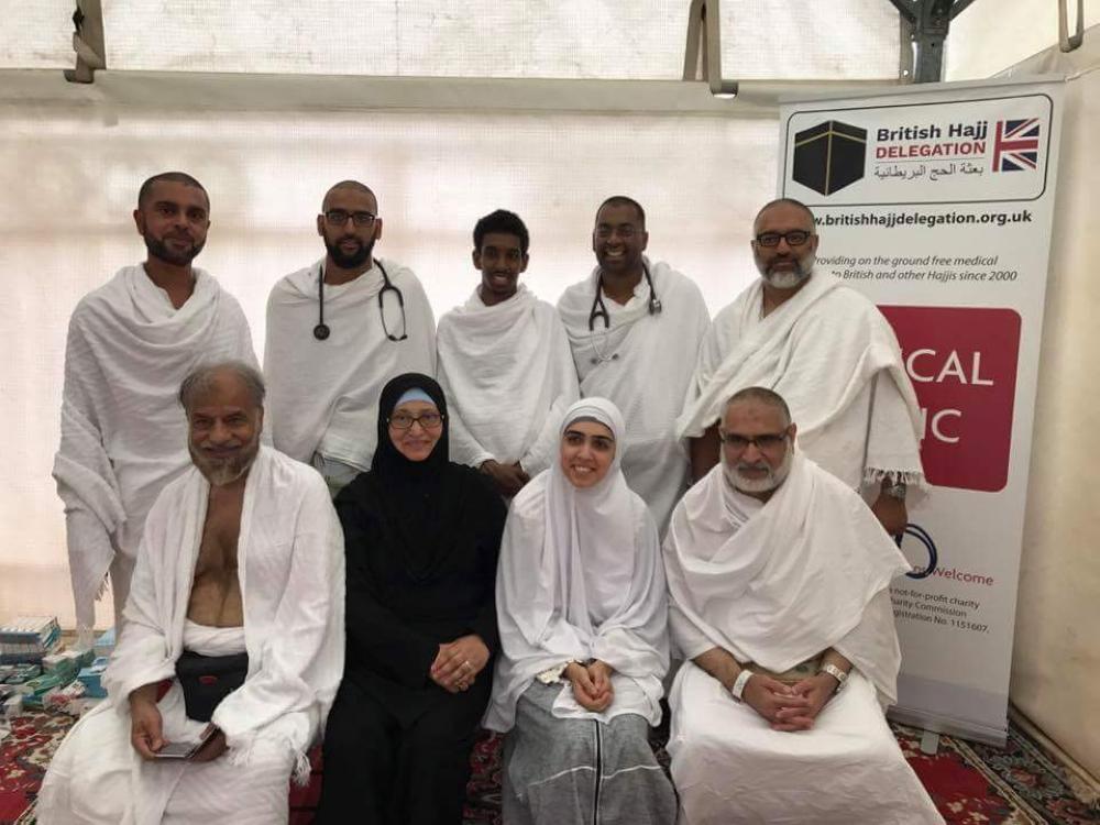 Members of the medical team in the British Haj Delegation