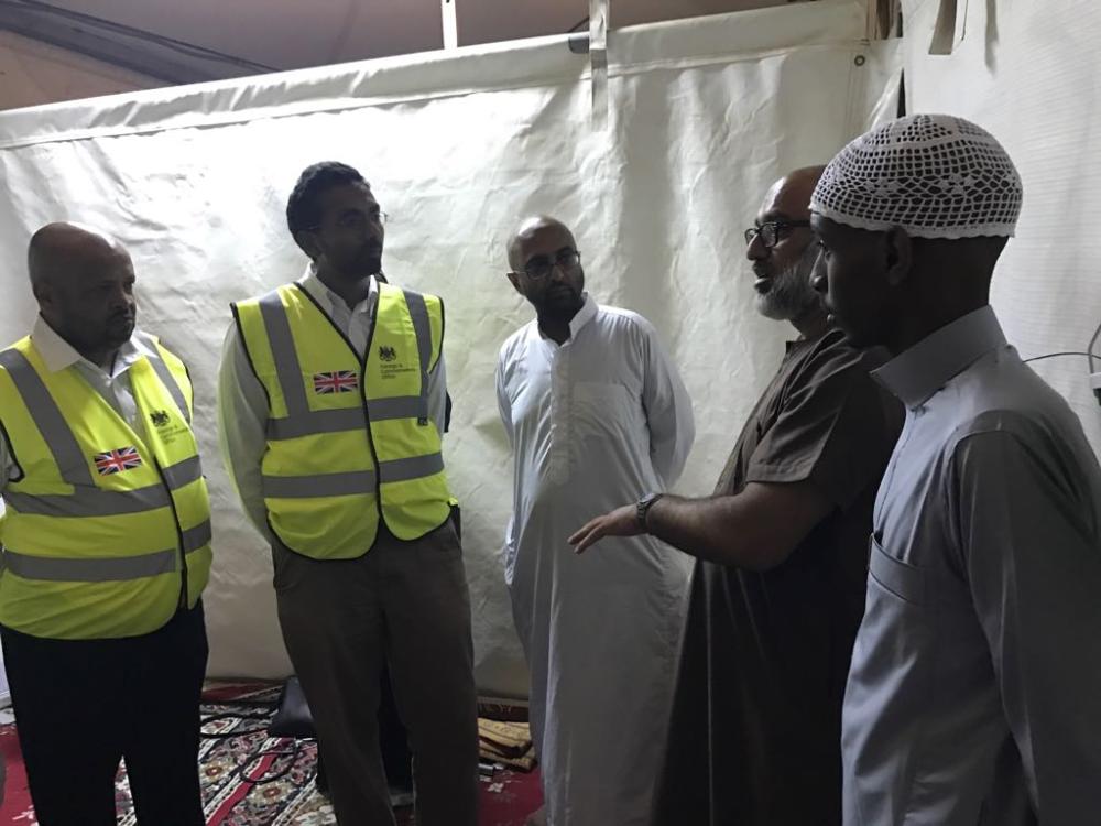 Members of the medical team in the British Haj Delegation