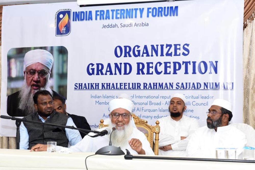 Sheikh Khaleelur Rahman Sajjad Nomani addresses his felicitation function organized by India Fraternity Forum in Jeddah, recently. — Courtesy photos
