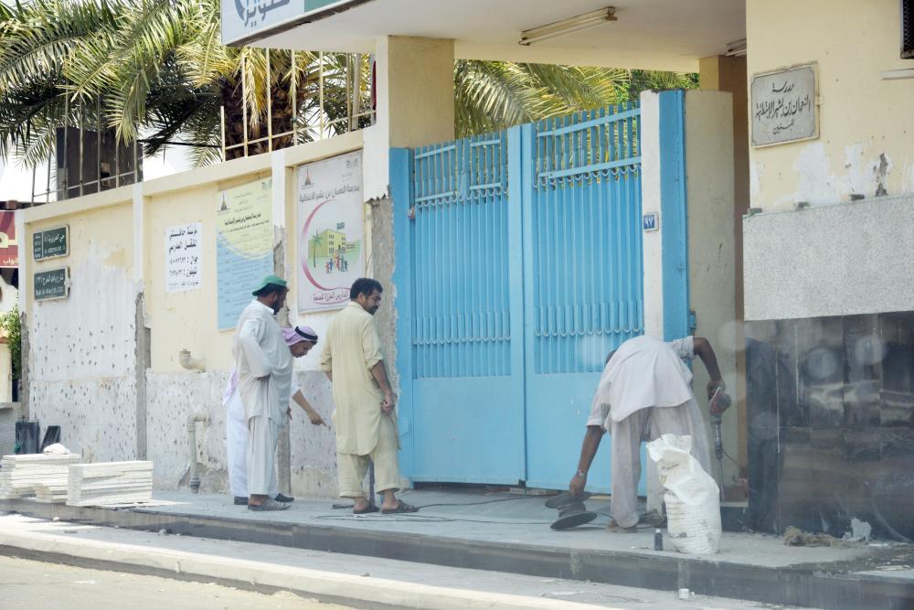 Parents slam slackness in 
repairing Jeddah schools