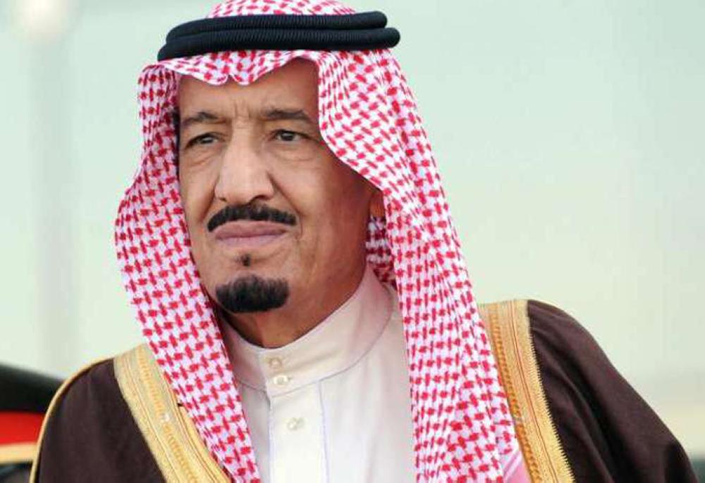 Custodian of the Two Holy Mosques King Salman