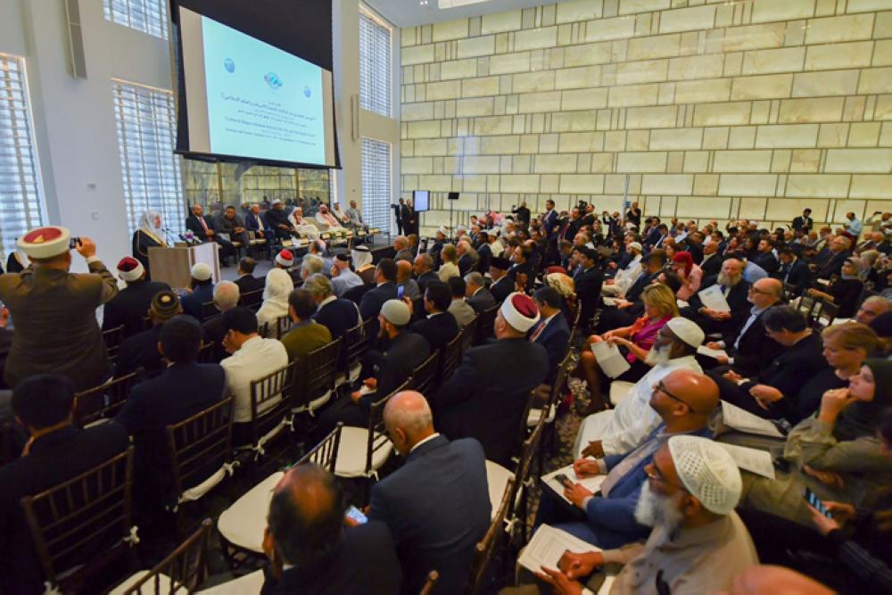 Dialogue for peace need of the hour: Civilization conference