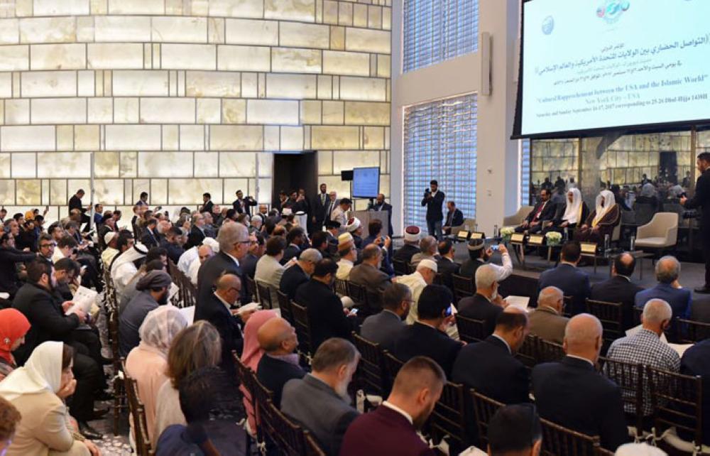 MWL New York conference calls for creating Muslim-US Forum for Civilizational Interaction