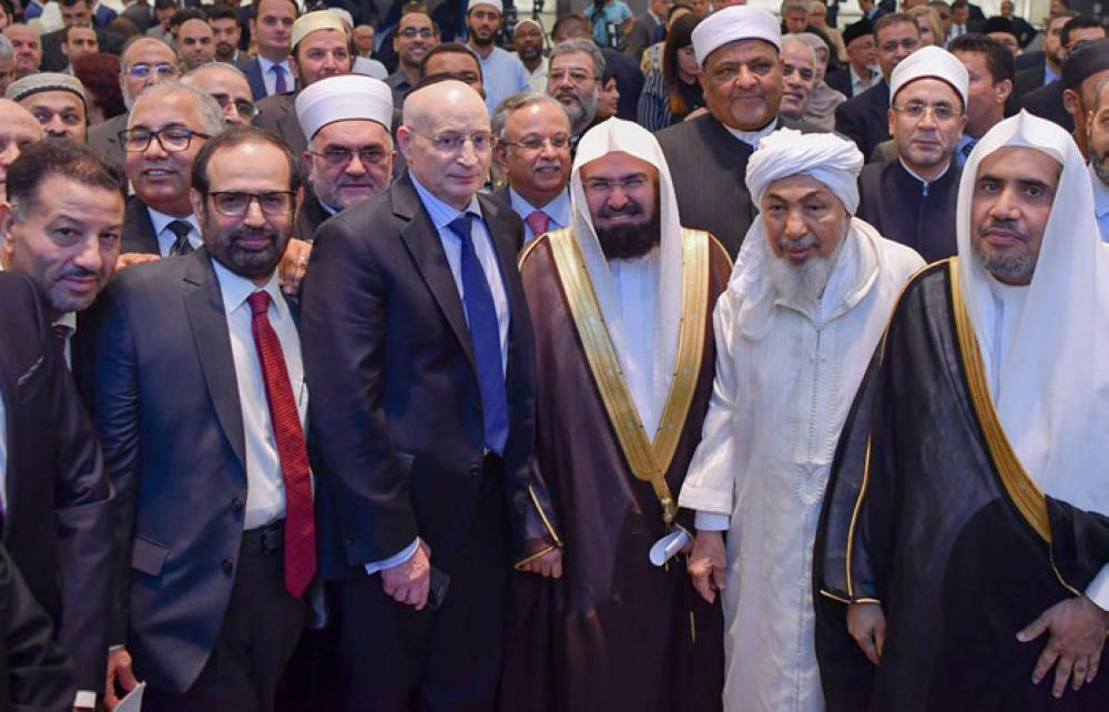 MWL New York conference calls for creating Muslim-US Forum for Civilizational Interaction