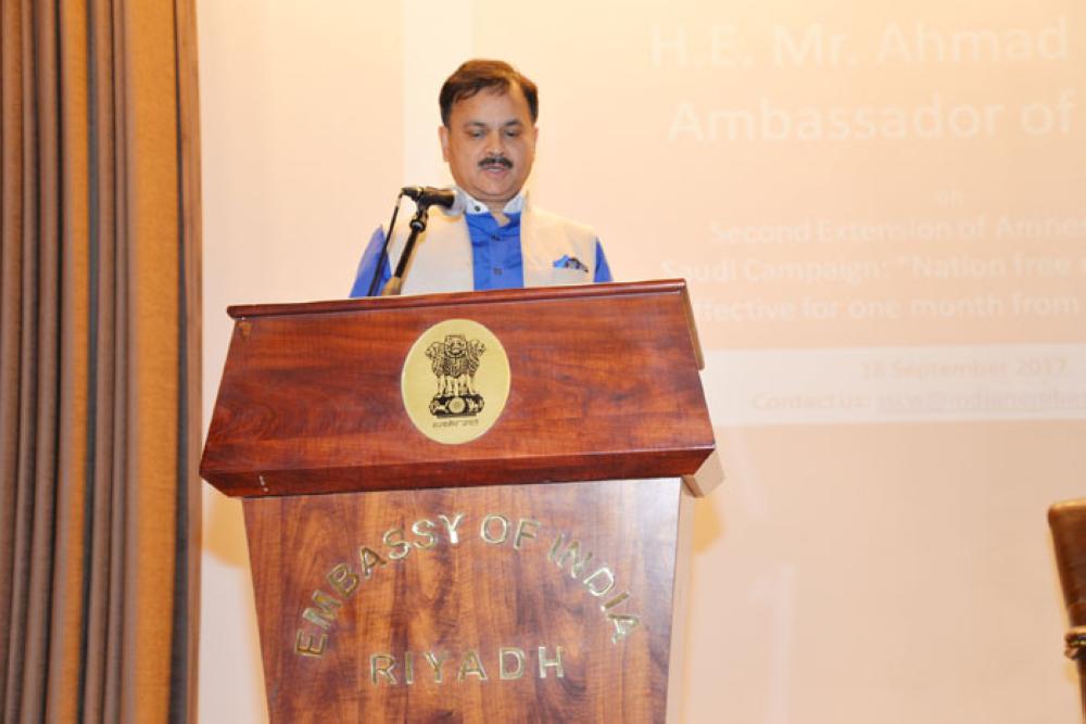 Indian Ambassador Ahmed Javed