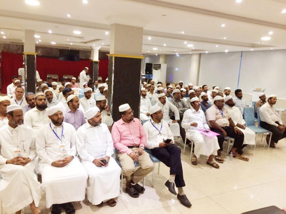  


Abdurahman Madahiri, the moderator, speaks at the seminar organized by the Islamic Cultural Foundation of India in Jeddah recently. — Courtesy photo