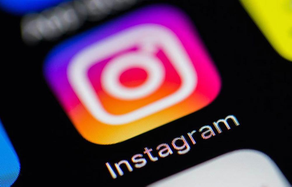 Are you aware of all these Instagram features?