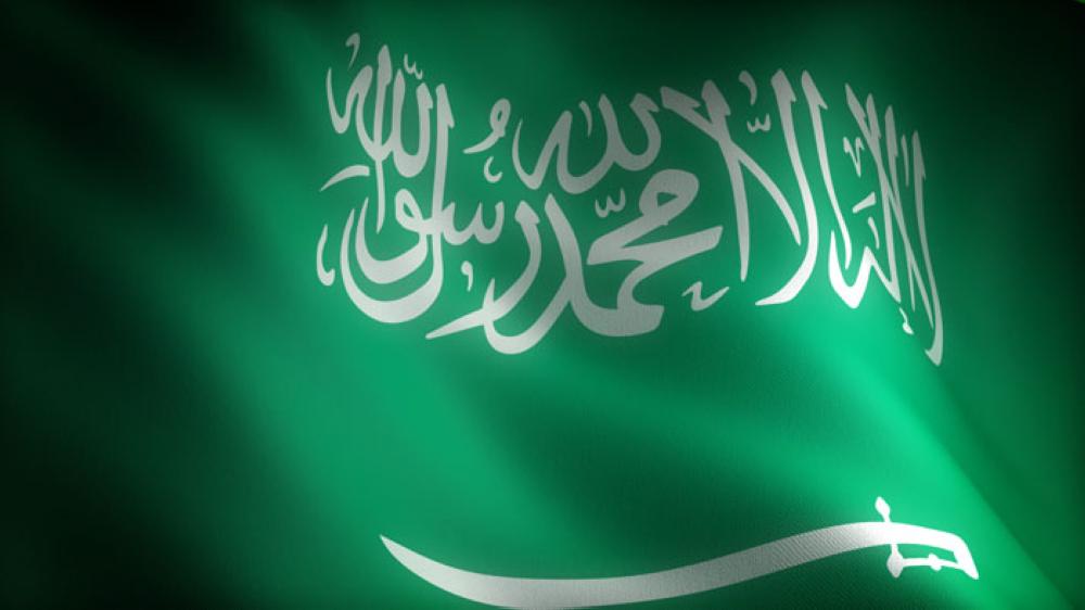 Facts about Saudi Arabia