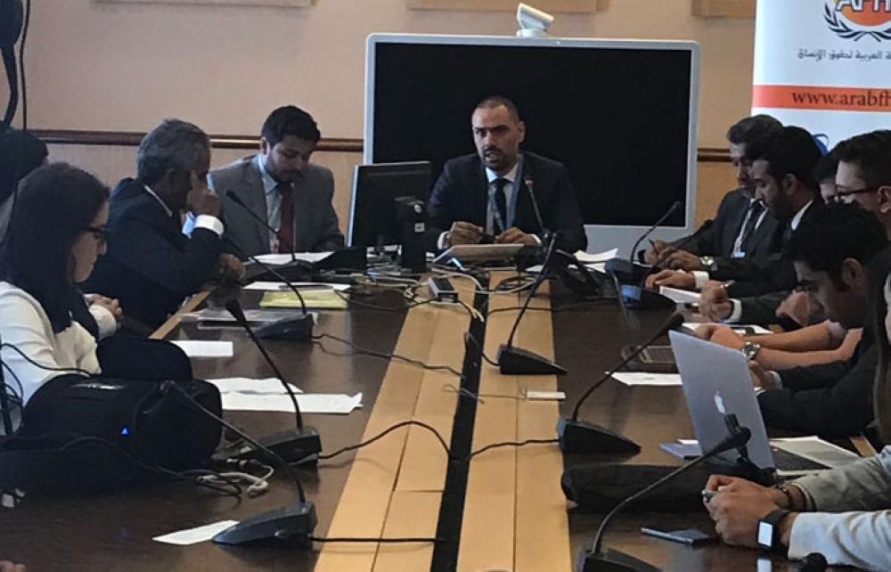 Sarhan Al-Tahir Saadi charing a seminar organized by Arab Federation for Human Rights in Geneva Thursday.