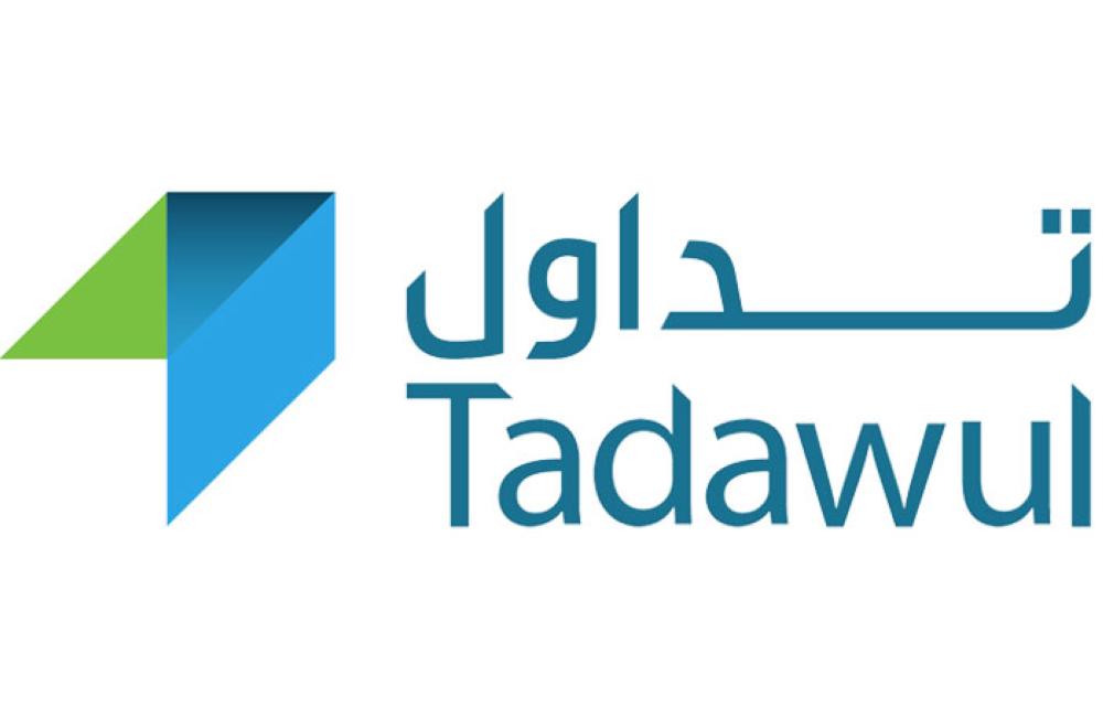Tadawul All Share unchanged