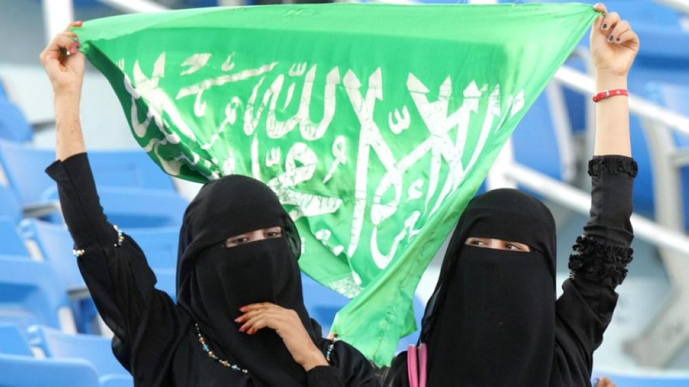 A new era in Saudi history, say EP women