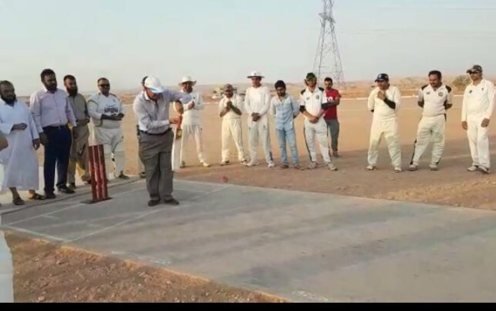 Asif Butt and Ramzan Butt — 204-run partnership
